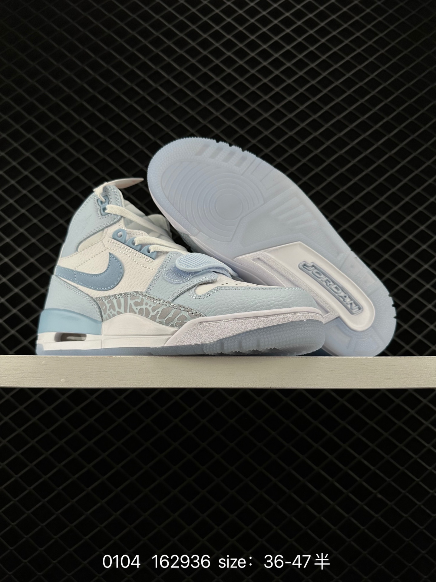 Air Jordan Legacy 312